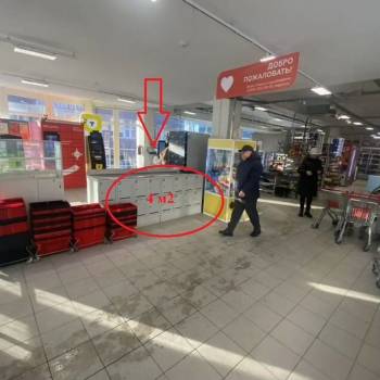 Сдается Нежилое помещение, 4 м²