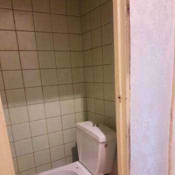 Продается 1-комнатная квартира, 25,1 м²
