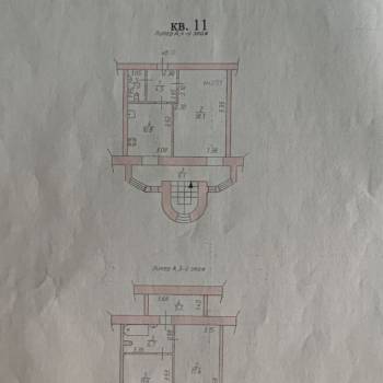 Продается 3-х комнатная квартира, 94,7 м²