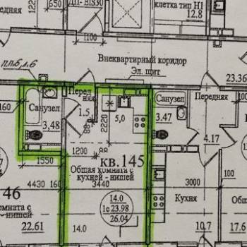 Продается 1-комнатная квартира, 26,5 м²