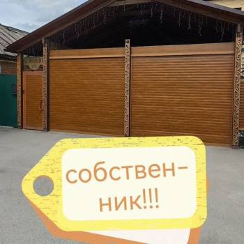 Продается Дом, 180 м²