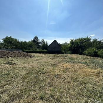 Продается Участок, 600 м²