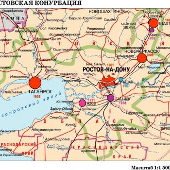 Продается Участок, 440 м²