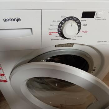 Продается 1-комнатная квартира, 17,4 м²