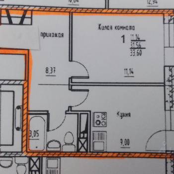 Продается 1-комнатная квартира, 31,8 м²