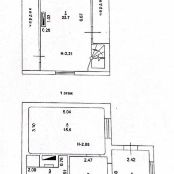 Продается Дом, 72 м²