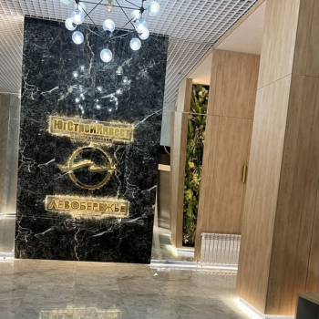 Сдается 2-х комнатная квартира, 56 м²