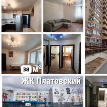 Сдается 1-комнатная квартира, 38 м²