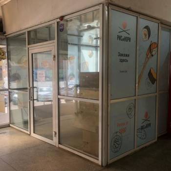 Сдается Нежилое помещение, 15 м²