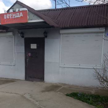 Сдается Нежилое помещение, 40 м²