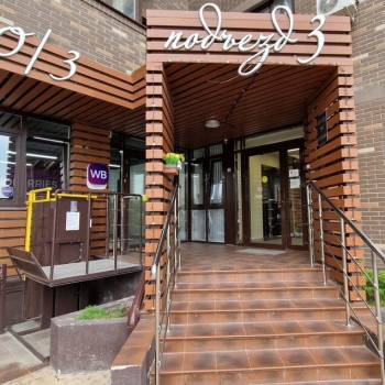 Сдается Нежилое помещение, 40 м²