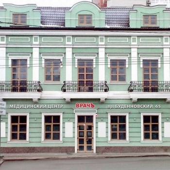 Сдается Нежилое помещение, 566 м²