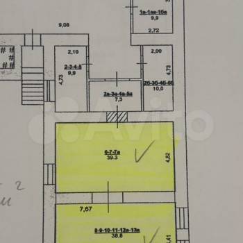 Сдается Нежилое помещение, 95,5 м²