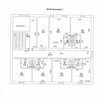 Сдается Нежилое помещение, 638 м²
