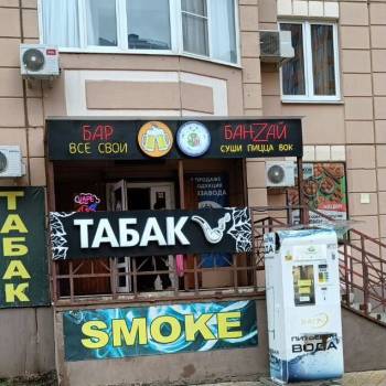 Сдается Нежилое помещение, 21 м²