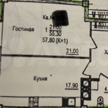 Продается 1-комнатная квартира, 57 м²