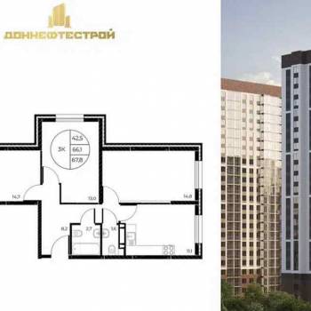 Продается 3-х комнатная квартира, 67,8 м²