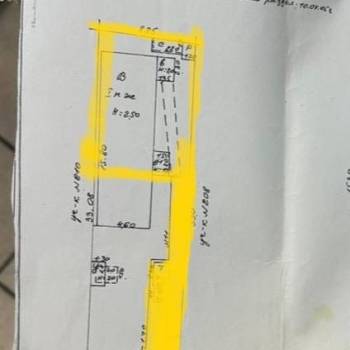 Продается Участок, 100 м²