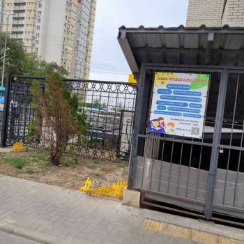 Продается Офис, 64 м²