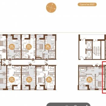 Продается 2-х комнатная квартира, 40,7 м²