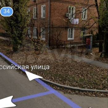 Продается 2-х комнатная квартира, 33 м²