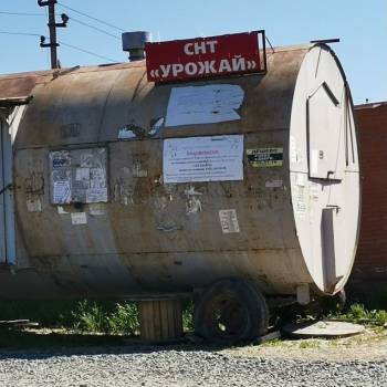 Продается Участок, 600 м²