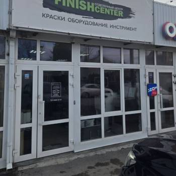 Сдается Нежилое помещение, 33 м²