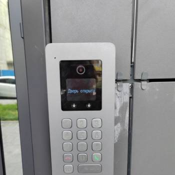 Продается 2-х комнатная квартира, 41 м²