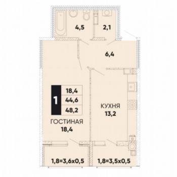 Сдается 1-комнатная квартира, 48,2 м²
