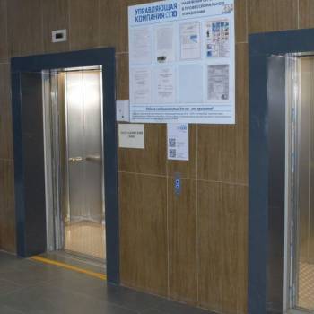 Продается 1-комнатная квартира, 40,6 м²