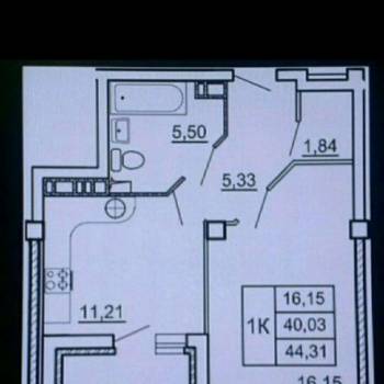 Сдается 1-комнатная квартира, 44 м²