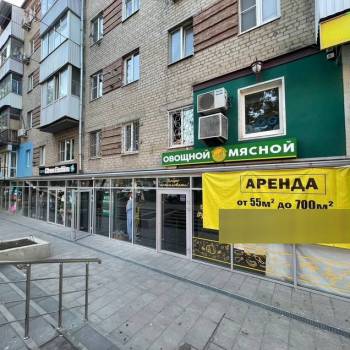 Сдается Нежилое помещение, 55 м²