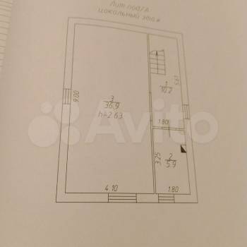 Продается Дом, 148 м²