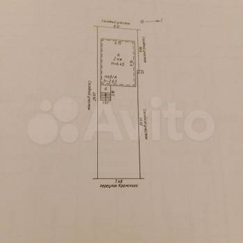 Продается Дом, 148 м²