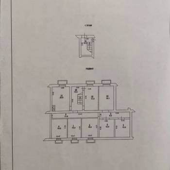 Продается Нежилое помещение, 174 м²