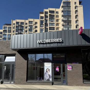 Сдается Нежилое помещение, 53 м²