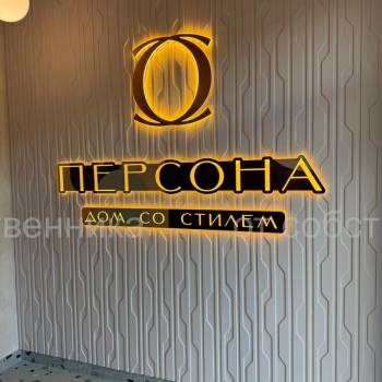 Продается 1-комнатная квартира, 33,3 м²