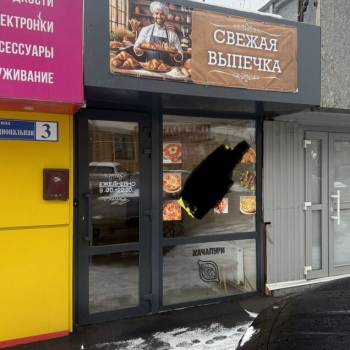 Сдается Нежилое помещение, 26 м²