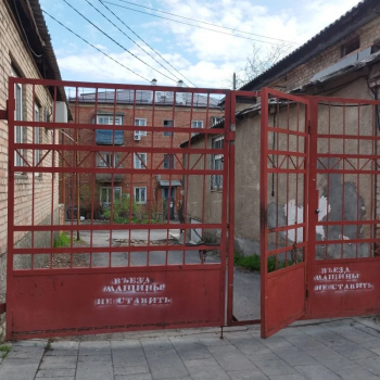 Продается 2-х комнатная квартира, 43 м²
