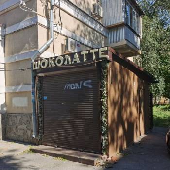 Продается Нежилое помещение, 7 м²