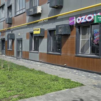 Сдается Нежилое помещение, 37 м²