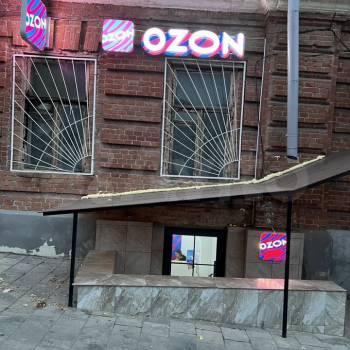 Продается Нежилое помещение, 27,7 м²