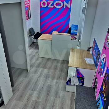 Продается Нежилое помещение, 27,7 м²