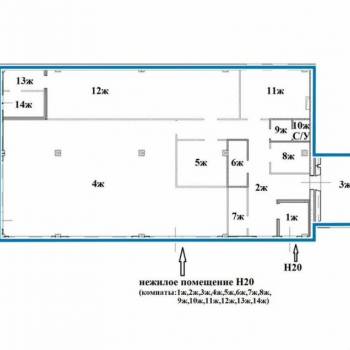Сдается Нежилое помещение, 281 м²