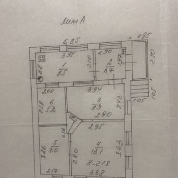 Продается Дом, 46,4 м²
