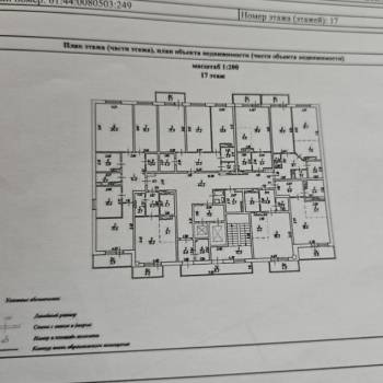 Продается 1-комнатная квартира, 34,4 м²