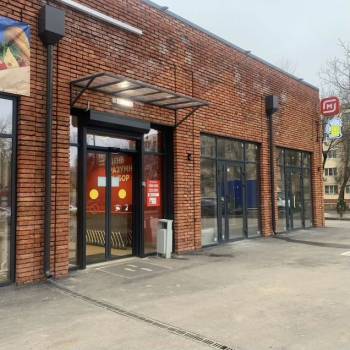 Сдается Нежилое помещение, 50 м²