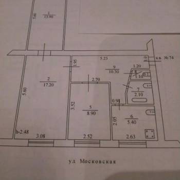 Продается 3-х комнатная квартира, 58,9 м²
