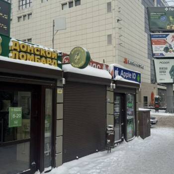 Сдается Нежилое помещение, 9 м²