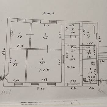 Продается Участок, 1000 м²